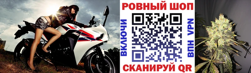 Все наркотики Остров Каннабис COCAIN Гашиш