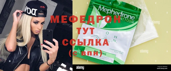 дмт Армянск