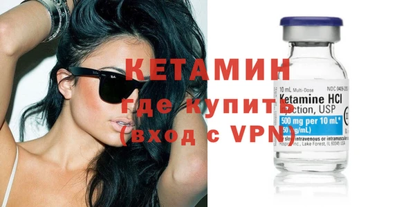 прущие крисы Аркадак