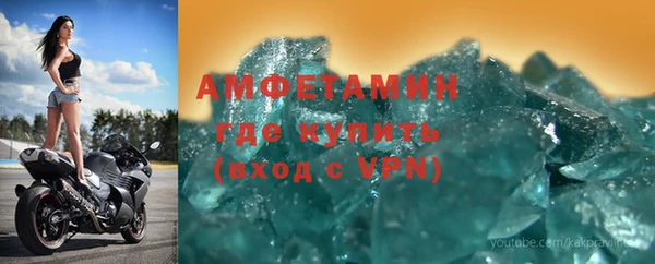 прущие крисы Аркадак
