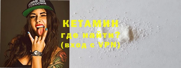 прущие крисы Аркадак