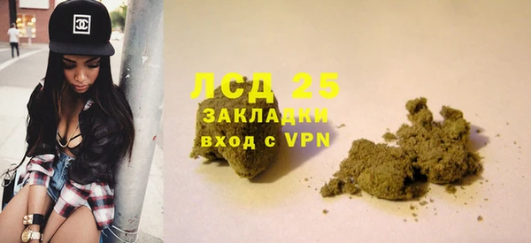 таблы Арсеньев
