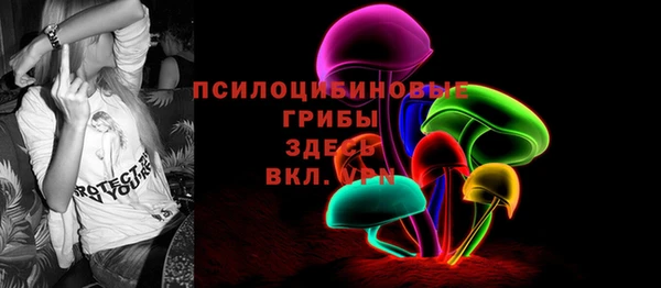 прущие крисы Аркадак