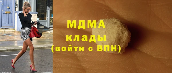прущие крисы Аркадак