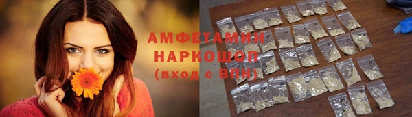 прущие крисы Аркадак