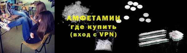 дмт Армянск