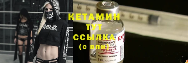 дмт Армянск