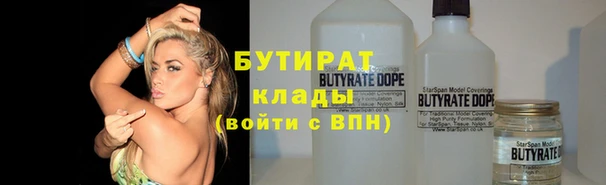 дмт Армянск