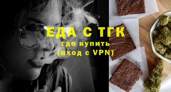 дмт Армянск