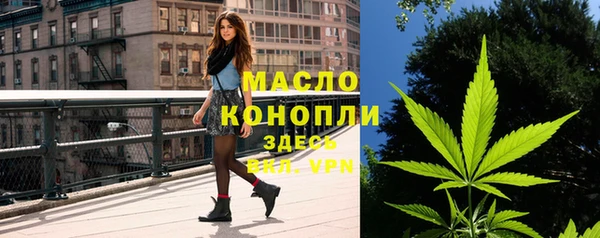 прущие крисы Аркадак