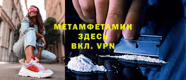 дмт Армянск