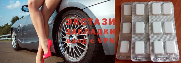 дмт Армянск