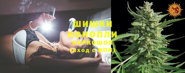 таблы Арсеньев