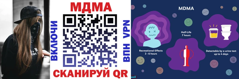 МДМА VHQ Остров