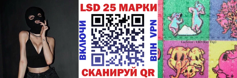 Наркотические марки 1,8мг  наркошоп  Остров 