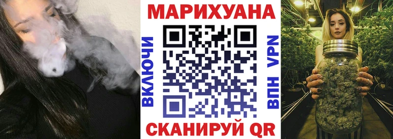 МАРИХУАНА гибрид Остров